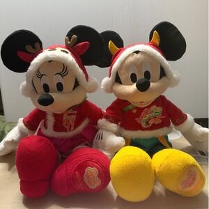 Disney Mickey Minnie Plush Set 17in 2021 Chinese Lunar NewYear Shanghai Resort